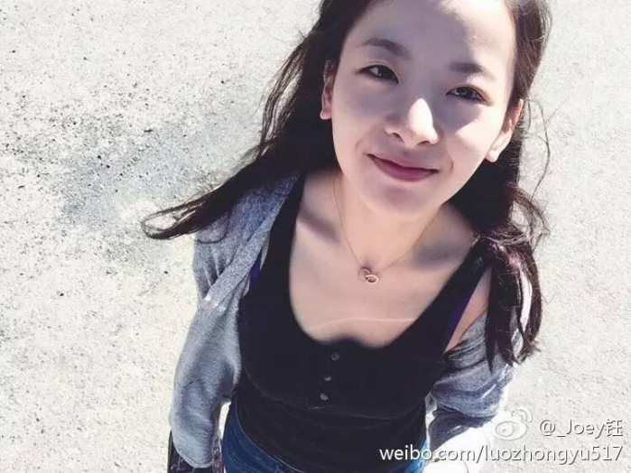 刘晓宇女友钟鹿纯