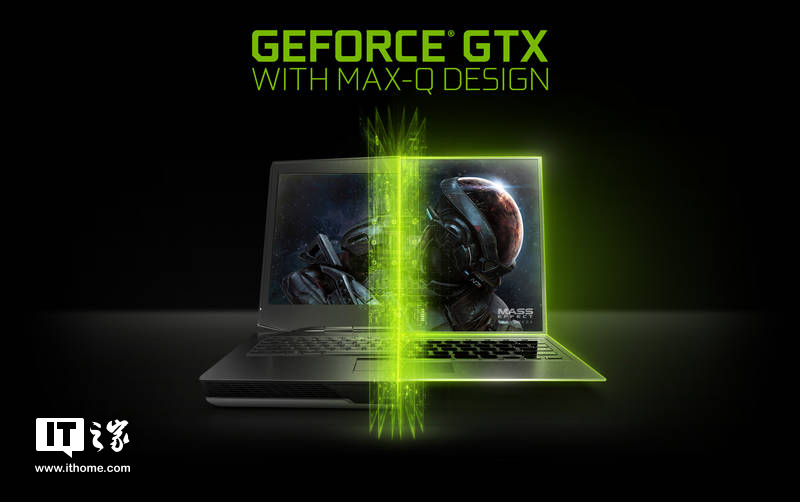 NVIDIA公布Max-Q技术，让GTX1080塞进Win10超极本