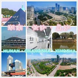 2021gdp湖南各县_湖广两省2021年上半年各市GDP对比分析,其实差异不大