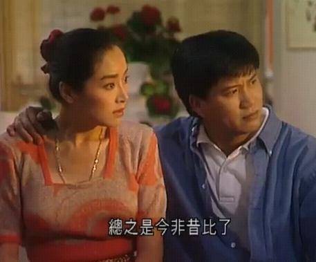 广,各种角色都能胜任,1985年,参演贾思乐的喜剧电影《开心双响炮娱乐