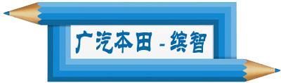 油价又涨了看看这几款SUV百公里油耗不到7升