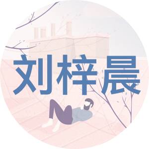 水痘留下的痘坑怎么办