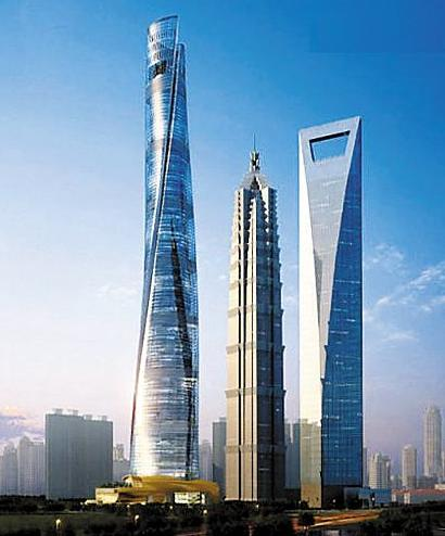 4. 上海中心大厦,632米