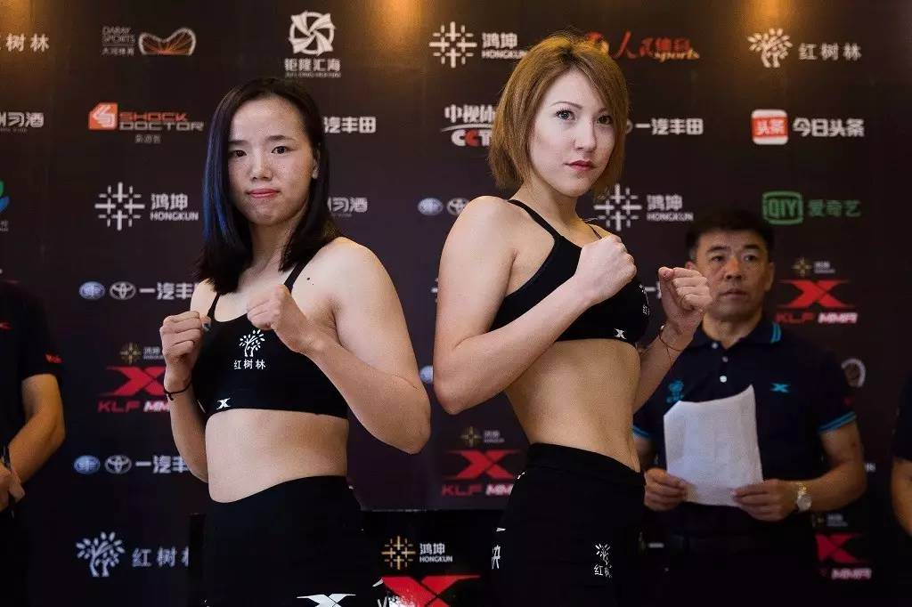 昆仑决mma12多伦站称重火气十足:王赛霸气亮相 刘郑对