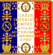 悲情英雄拿破仑陛下与他的老近卫军