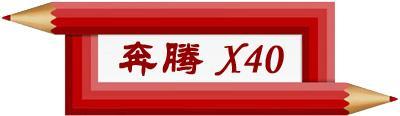 油价又涨了看看这几款SUV百公里油耗不到7升