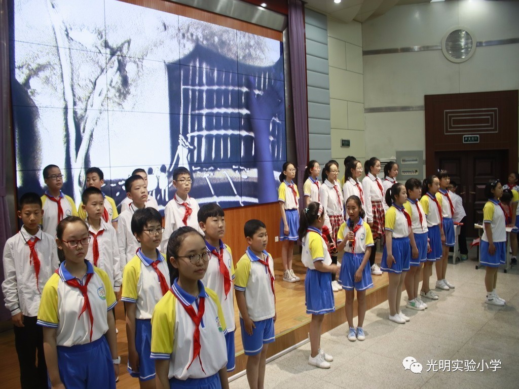 绿叶对根的情意光明实验小学六年级毕业感恩主题活动