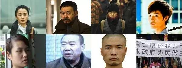 娱乐 正文 2001年10月26日晚上,山西榆次人胡文海因为承包煤矿失败