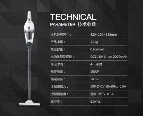 无线长续航家车两用小型手持吸尘器才是真好用