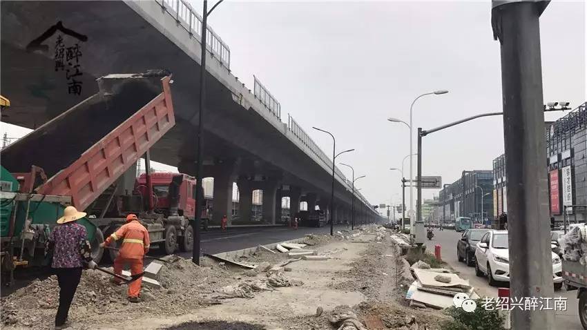 绍兴首条高架桥7月份主线通车,地面封道明天结束