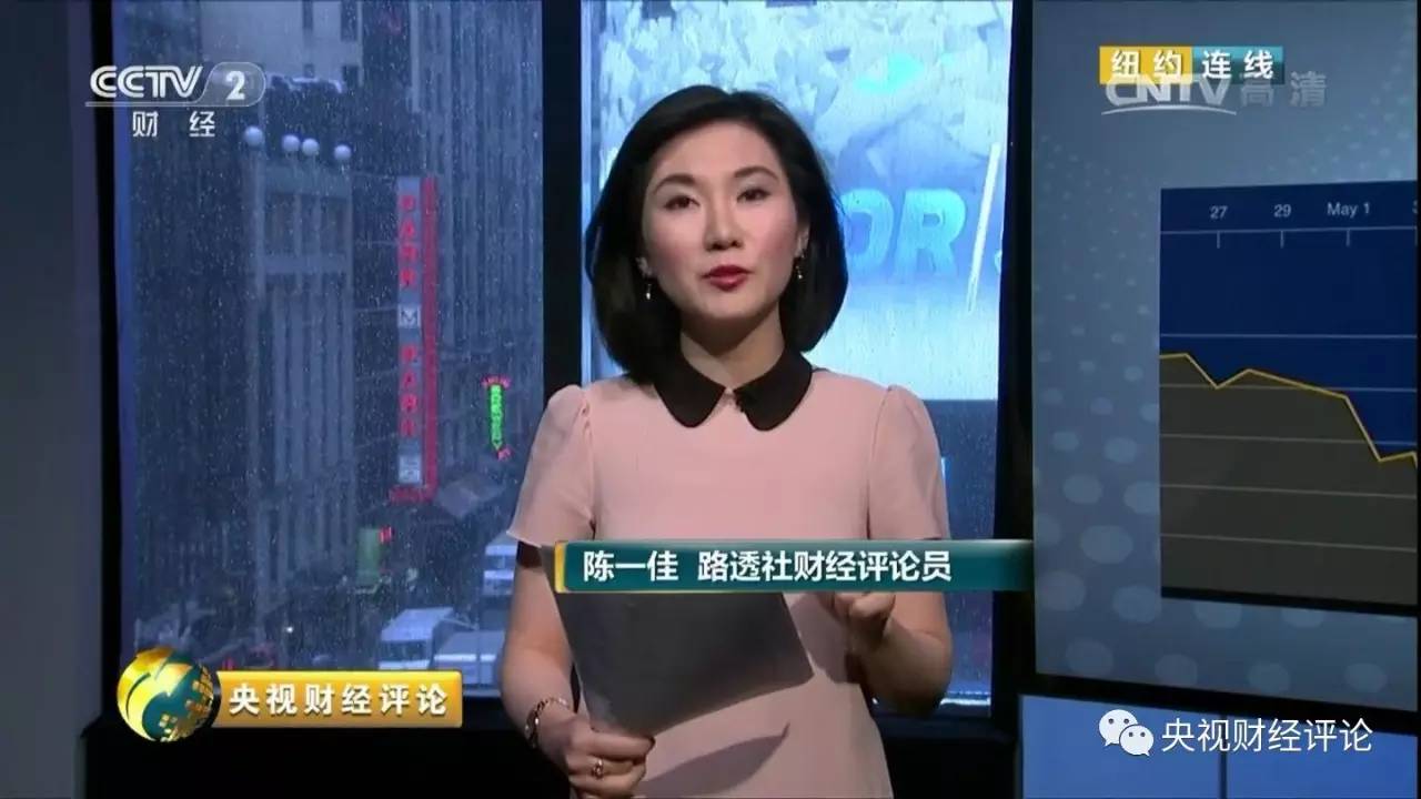 提振油价 减产的"药"不能停?