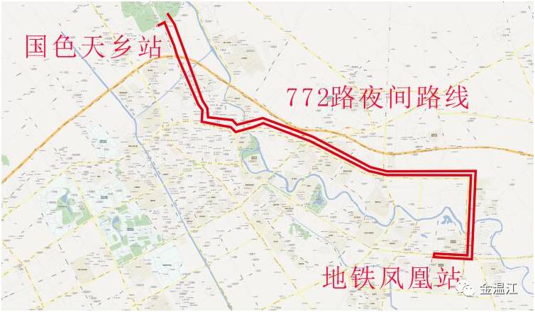 公交站至凤凰北大街口站行驶路线及站点保持不变,调整经光华大道三段