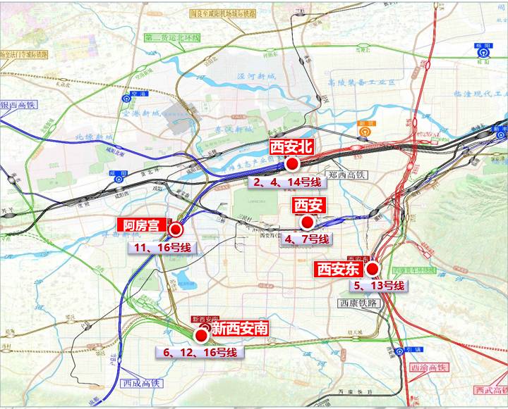 西安将建东西南北中五大火车站铁路枢纽规划再升级