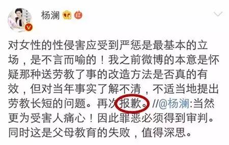 成语什么不迫_成语故事图片(2)