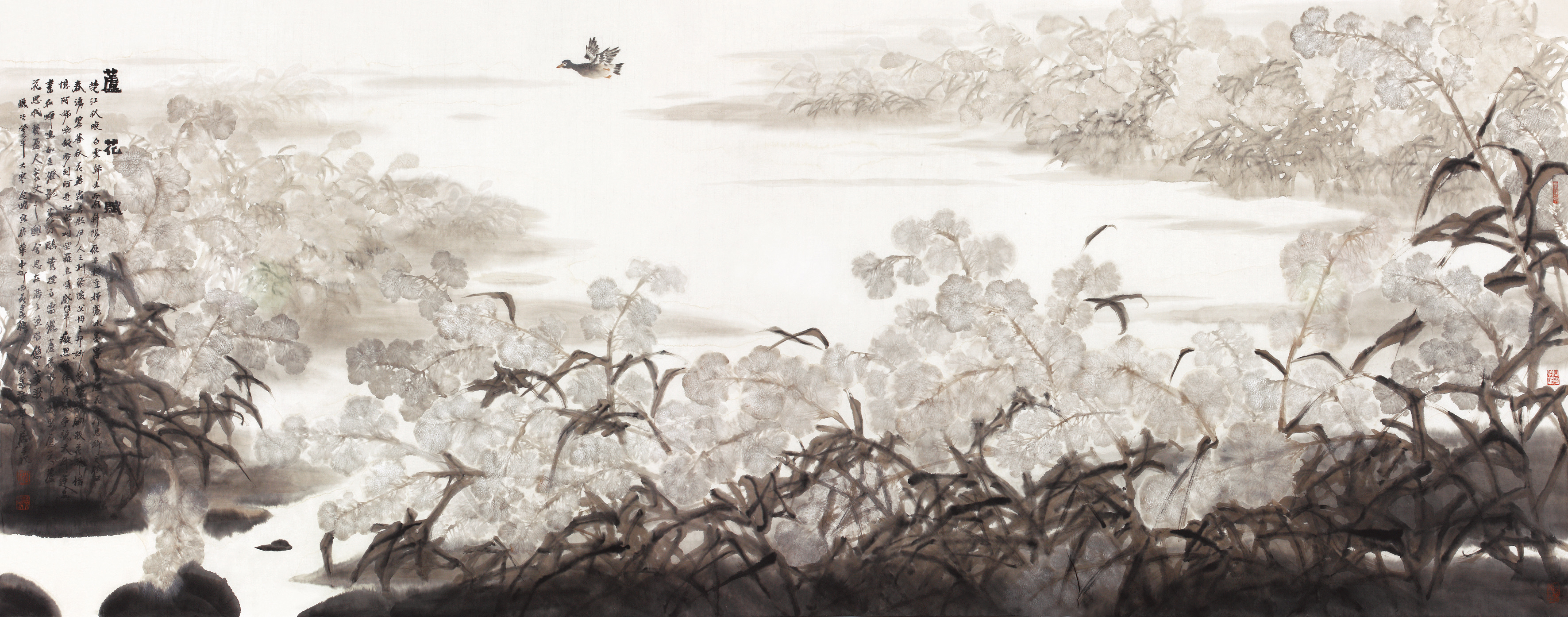 魏金修《芦花赋》145×360cm 纸本水墨设色 2013年