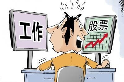 中国股票网