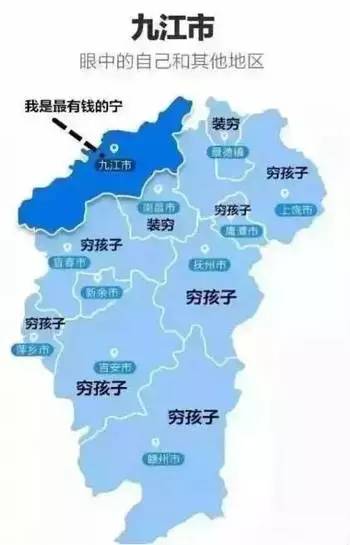 九江市市区人口_最新 江西城区人口 面积排行榜出炉 快看看你家乡排第几(3)