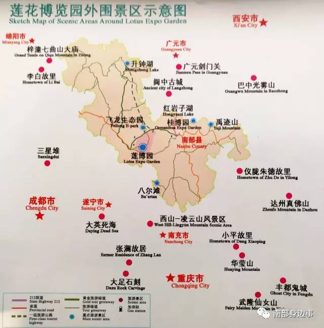 江西莲花县人口_江西莲花县地图(2)