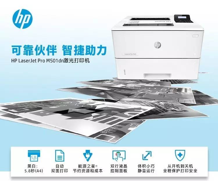 为什么我买的hp 笔记本4436s,显卡是 amd hd 7450m