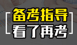 江苏国企招聘_中共河南省委网络安全和信息化委员会办公室直属事业单位2019年公开招聘工作人员方案