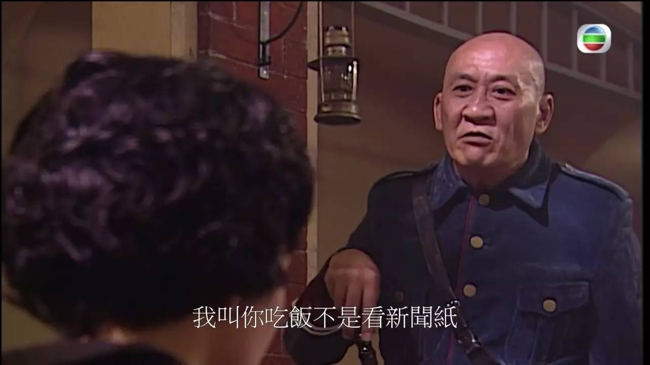 饰演狱警的"鼎爷" 李家鼎