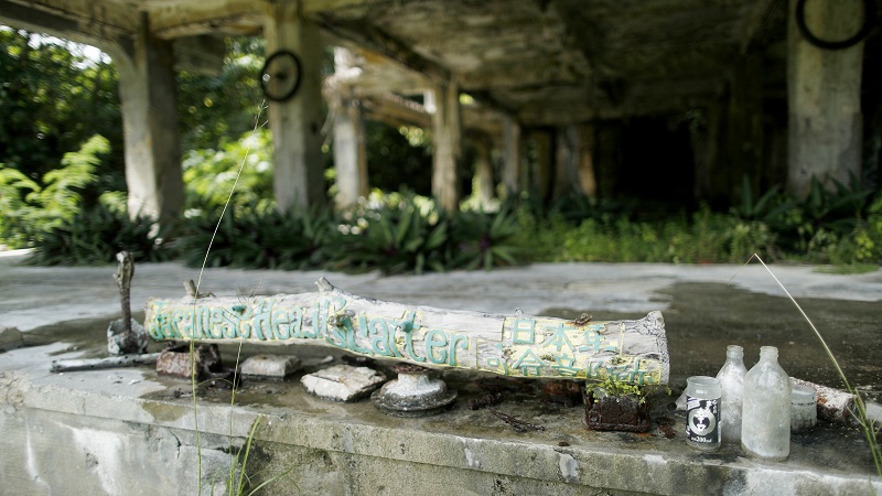 贝里琉－弥留着二战遗迹的岛屿
