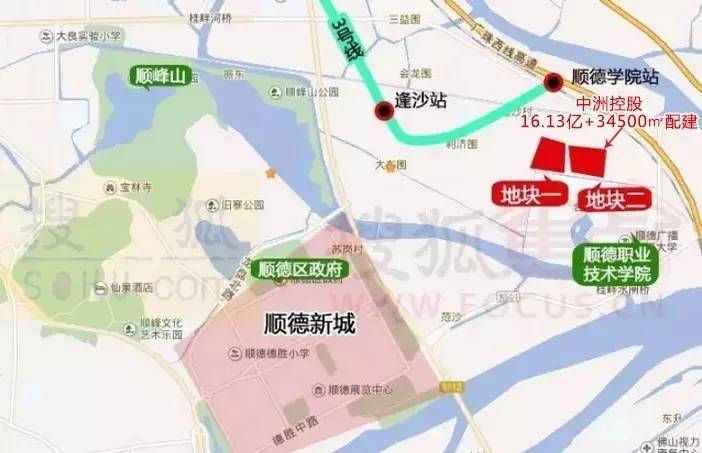 华侨城19亿夺大良58万方商住地顺德欢乐海岸2019年5月开放