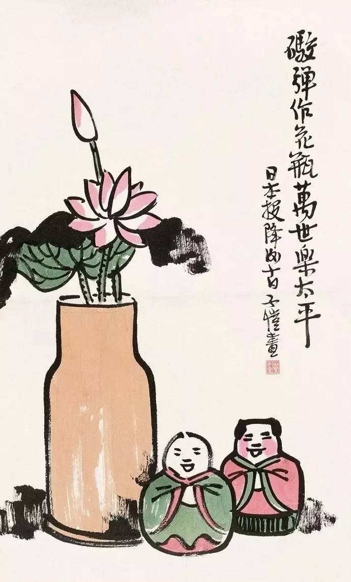 丰子恺经典儿童水墨漫画100幅