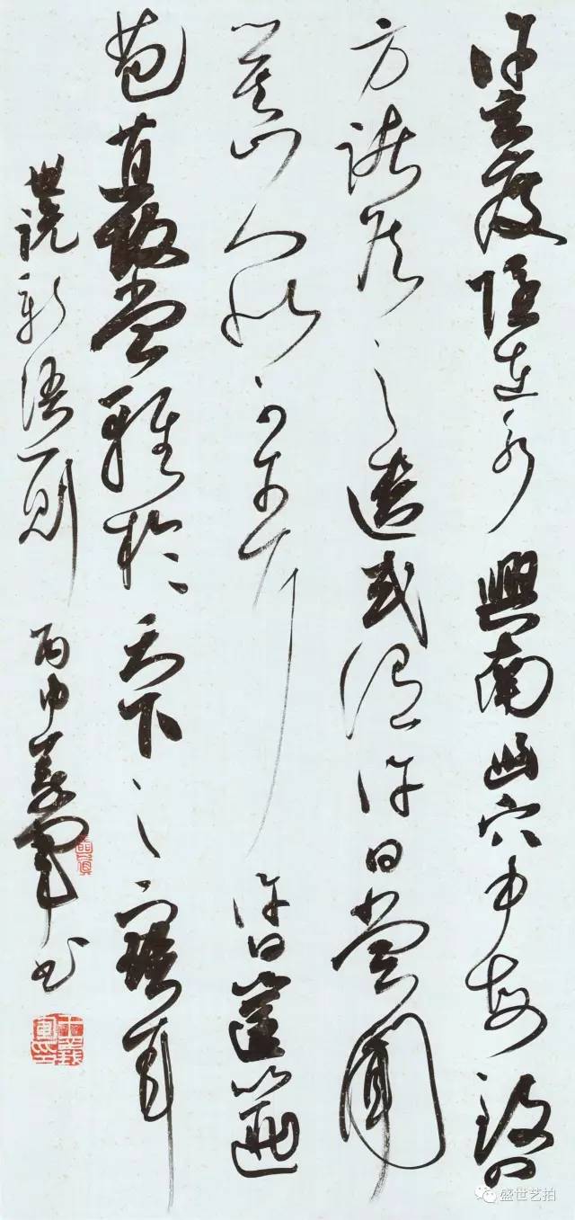 【盛世艺拍】中青年书画名家精品专场(王义军,胡紫桂等精品作品0元起)