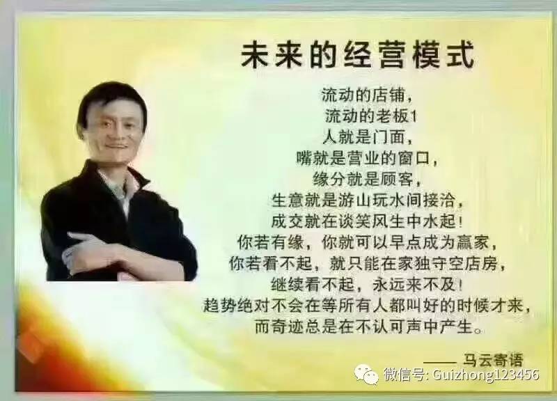 破产老总的书_我的书我的梦绘画