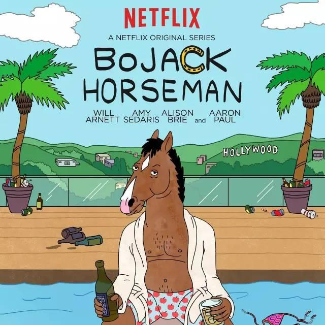 《马男波杰克》(bojack horseman)