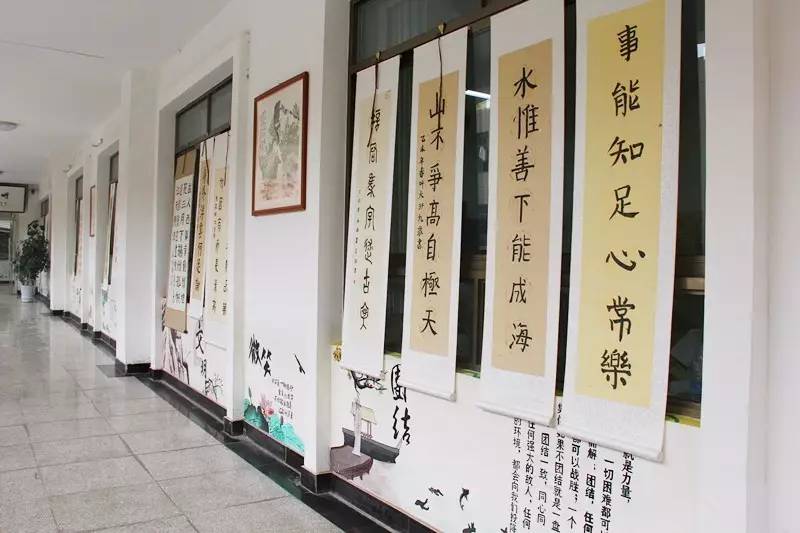 阳光实验学校六一书画展