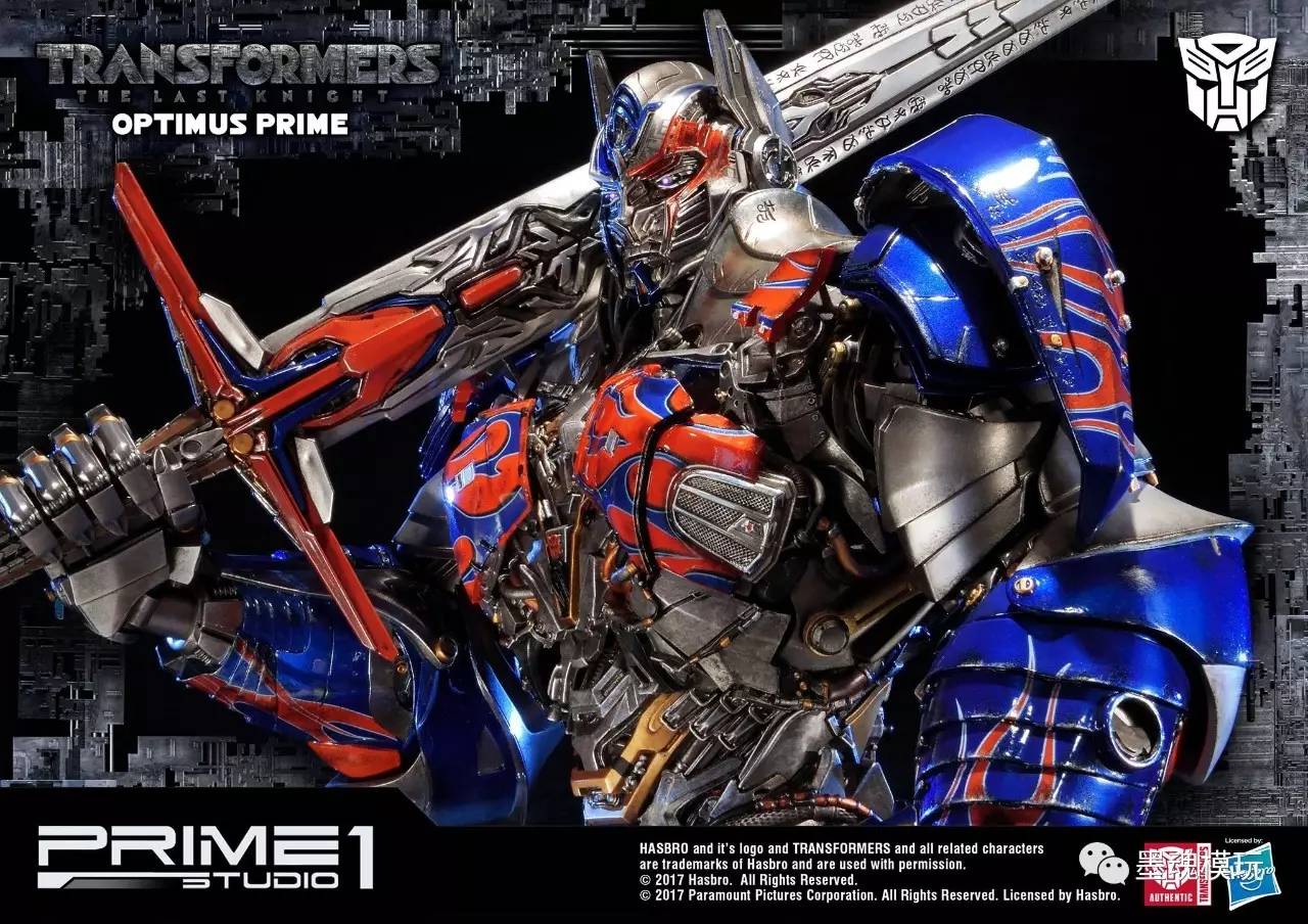 prime 1 studio:35寸 变形金刚5:最后的骑士 optimus/擎天柱(mmtfm