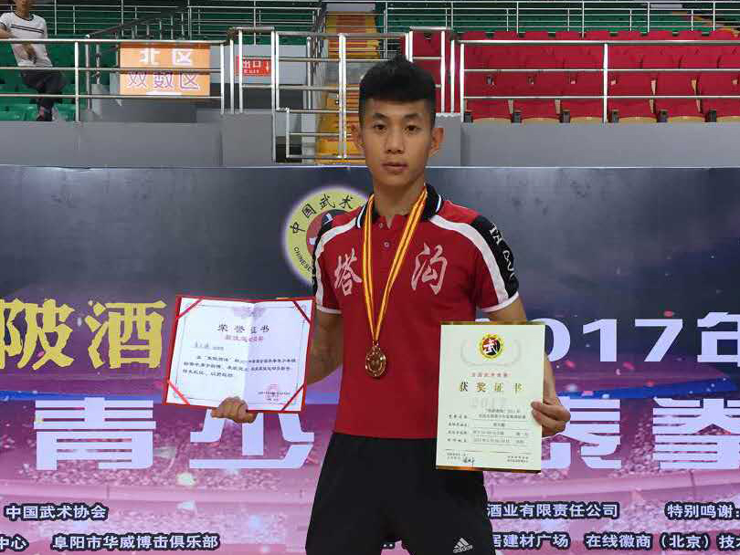 全国青少年泰拳锦标赛 塔沟武校获2枚金牌