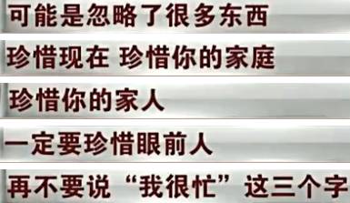 嫁进赌王豪门，却被隐瞒身世，他为啥没和老婆翻脸？