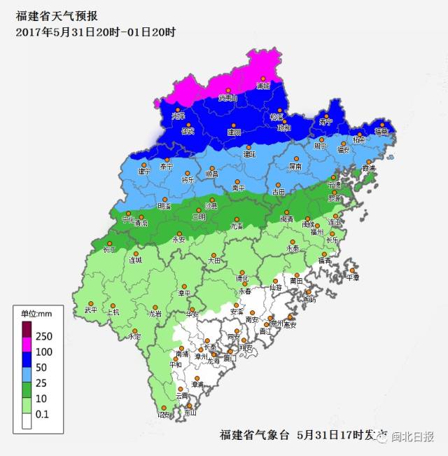 光泽县人口_福建省一个县,人口仅16万,地处两省交界处