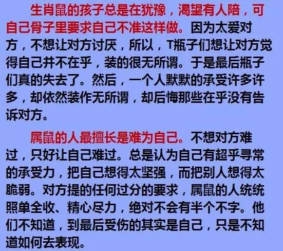 对方愿意算买人口吗_你愿意嫁给我吗图片