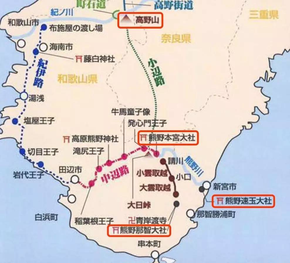 穿越日本能量宝地高野山,一次森林,大海,温泉,美食之旅