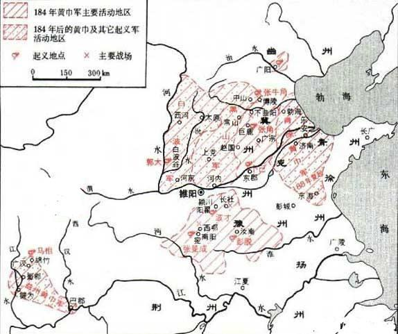 黄巾起义之前汉朝人口_人口普查