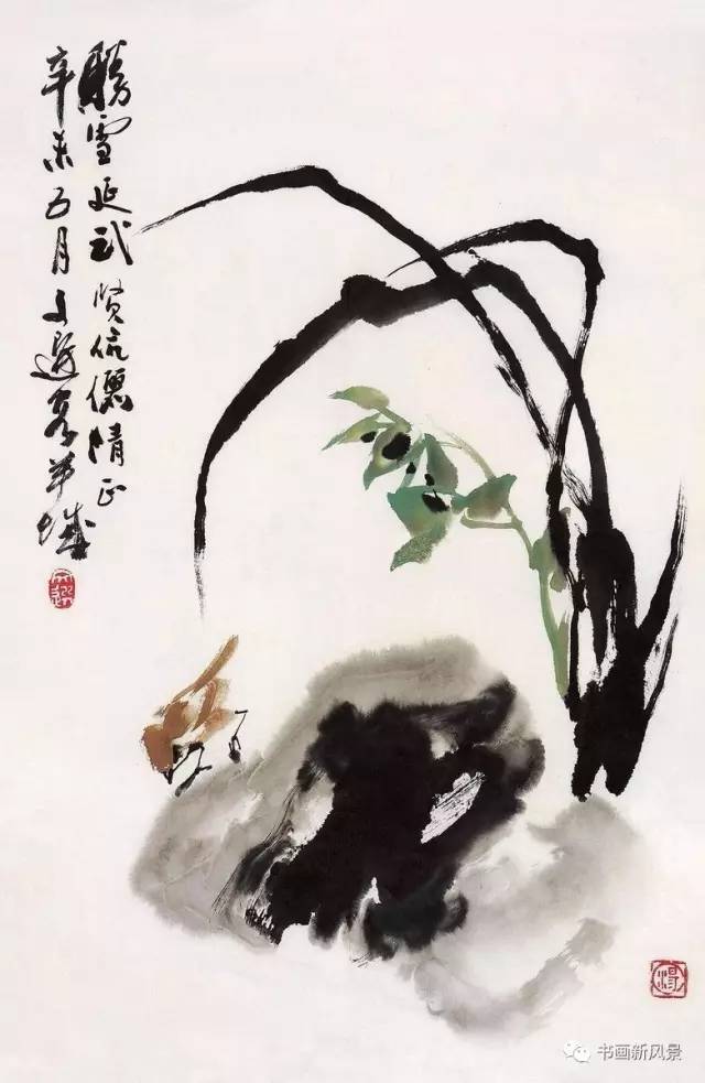 汤文选作品 汤文选(1925-2009),原湖北美院副院长,著名写意国画大师