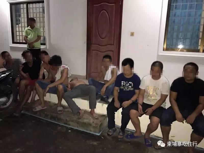 13名中国男子因按摩女深夜聚众斗殴,柬警方连开五枪