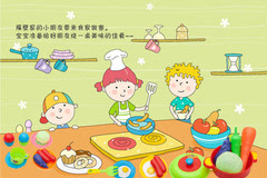 贵州宝宝 蚂蚁民谣「过家家」mv温暖放松,祝儿童节