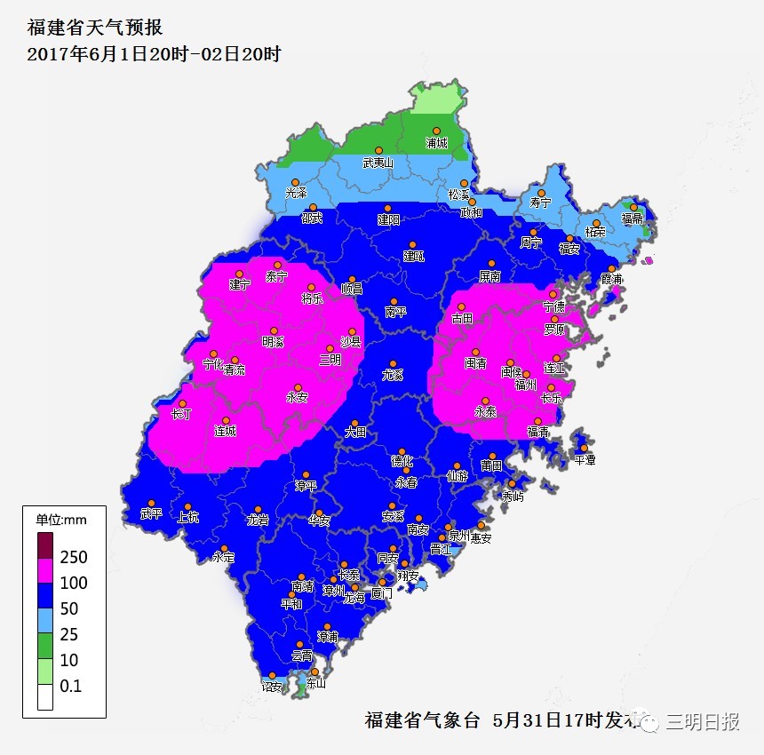 三明市人口_福建各市人眼中的福建地图,在其他县市眼里,福州竟是