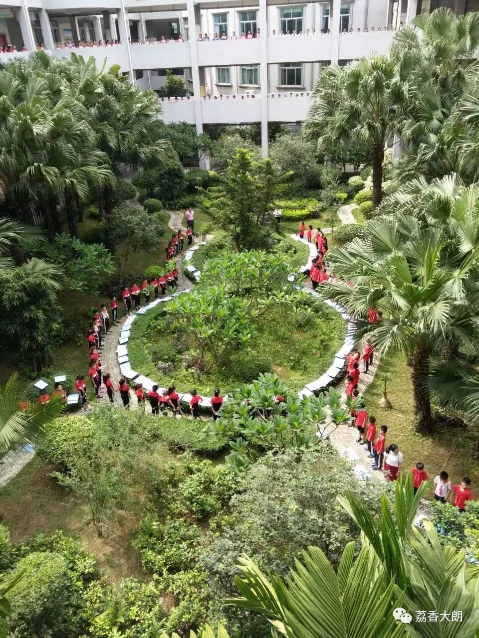 巷头小学