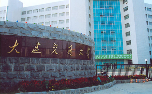 6, 大连交通大学