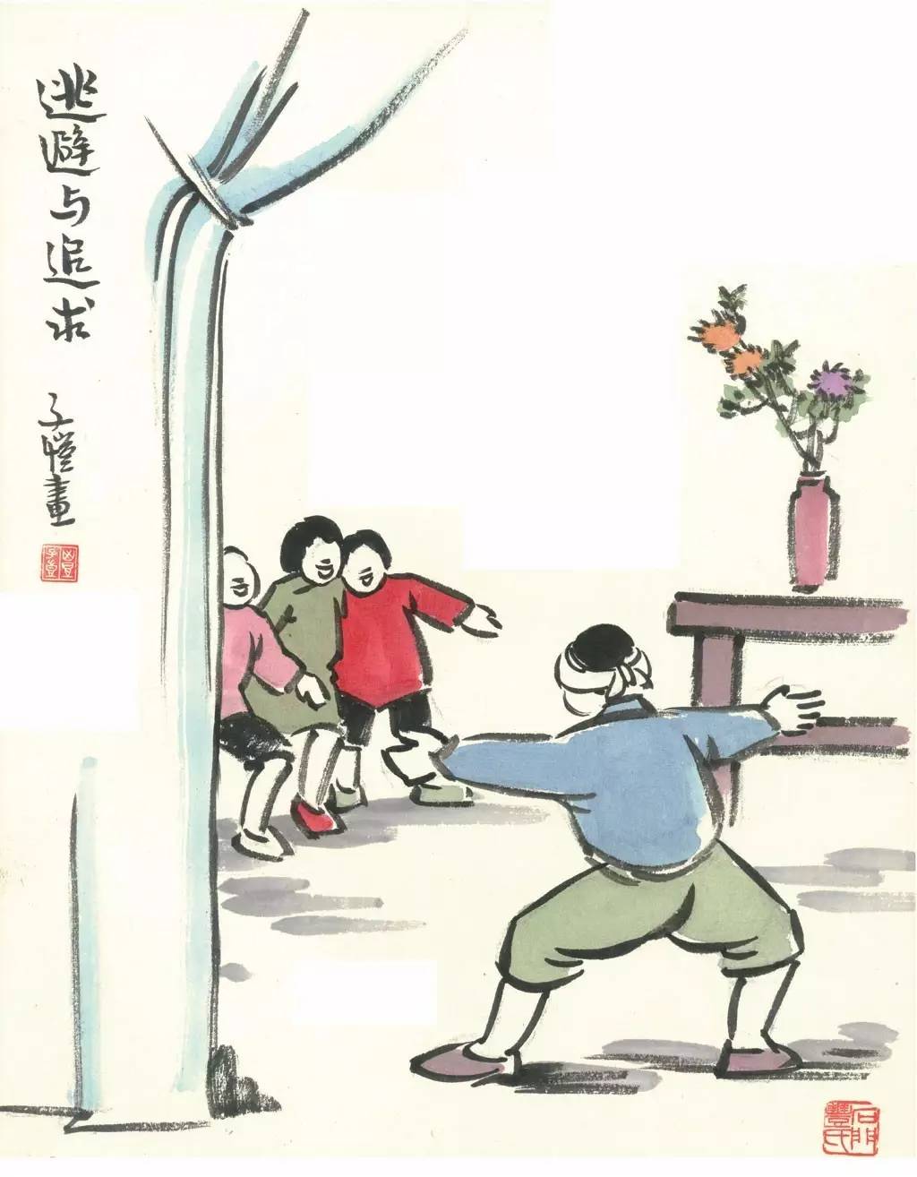 丰子恺经典儿童水墨漫画100幅