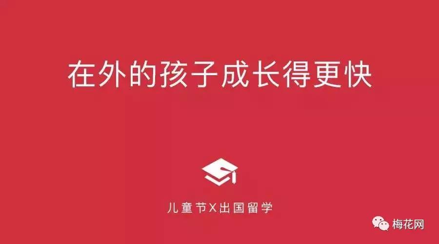 4/ 咖啡 文案:小时候的苦涩,现在全变成了香醇.