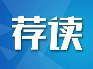 什么人口实成语_太强暴 贴切 真实的成语新解了 人艰不拆什么的都弱爆了