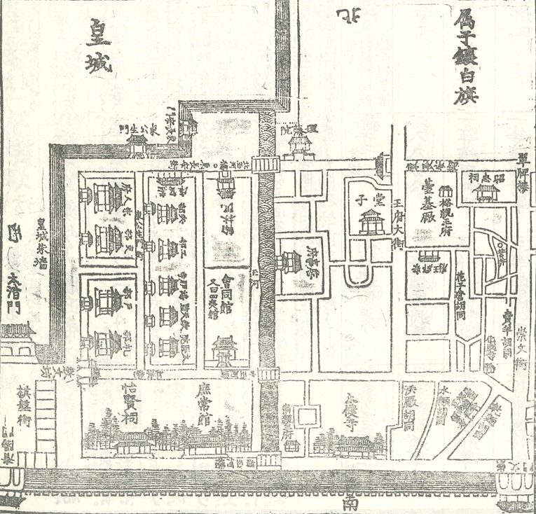 东交民巷(地区)的区属沿革(一)