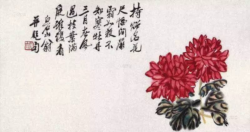 齐白石《菊花》放大图"我只是教大家基本的方法,和一些艺术的基本规律